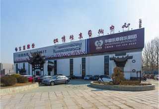 上海定汽车漆面保护膜一般价格多少