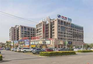 黄岩区实木全屋定制